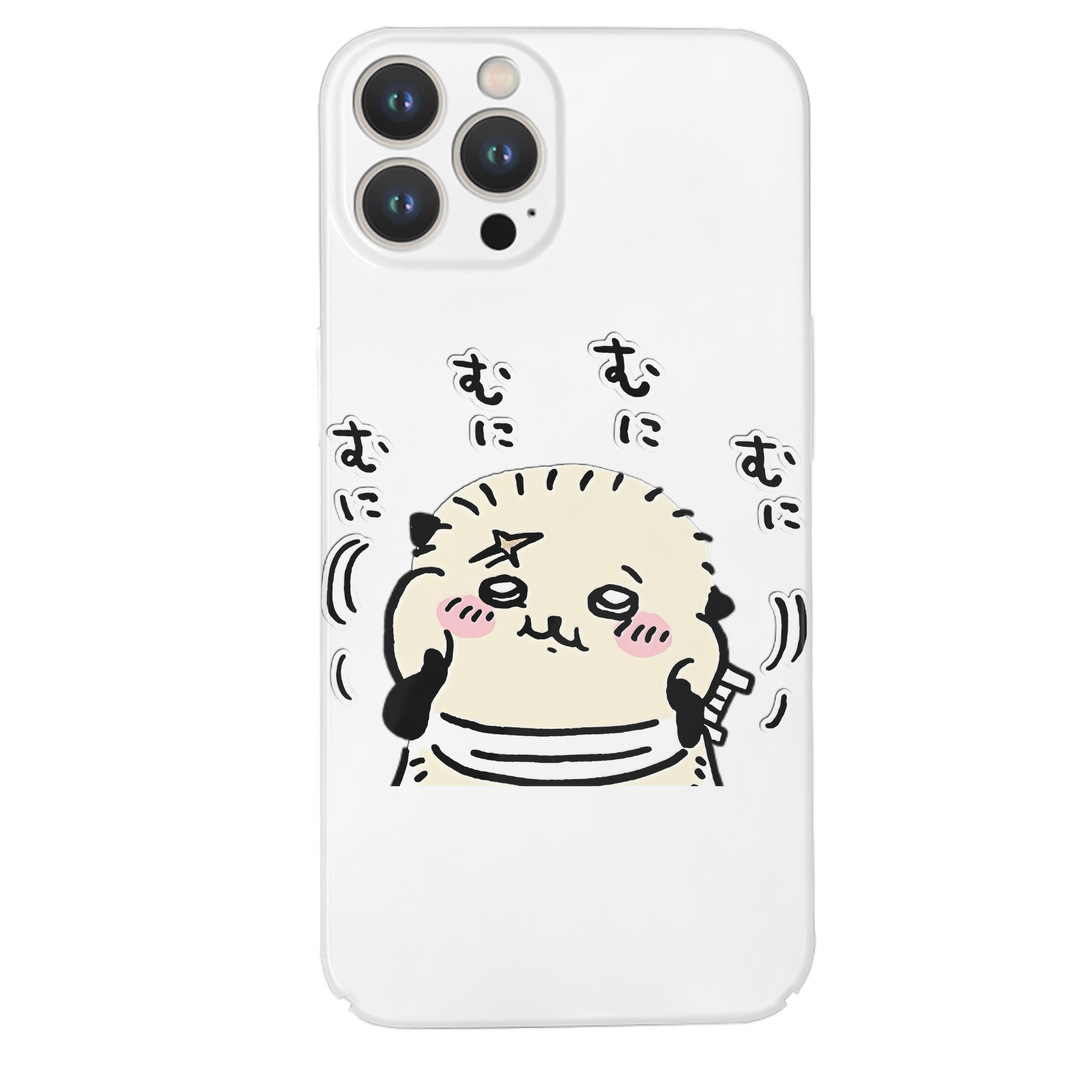 （画像用） ちいかわ ラッコ Chii-kawa Sea otter 【iPhone 14シリーズ対応】ハードケース